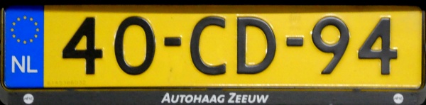 Netherlands diplomatic series close-up 40-CD-94.jpg (69 kB)
