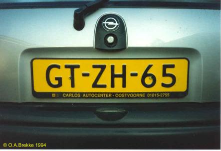 Netherlands former normal series GT-ZH-65.jpg (19 kB)