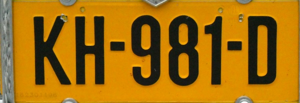 Netherlands former normal series close-up KH-981-D.jpg (80 kB)