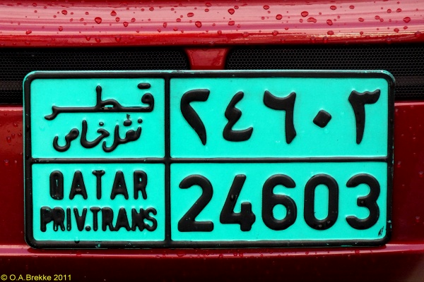 Qatar former private transport vehicle series 24603.jpg (121 kB)