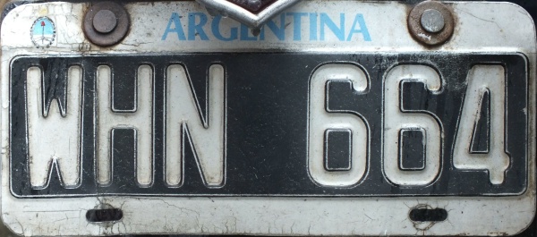 Argentina former normal series close-up WHN 664.jpg (84 kB)
