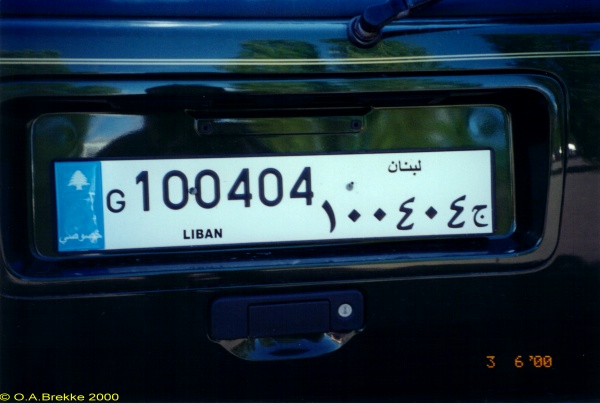 Lebanon normal series former style G 100404.jpg (71 kB)
