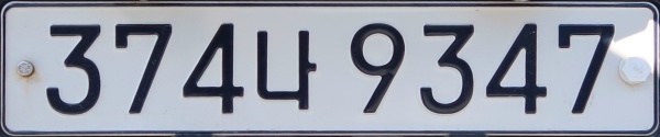 Republic of Korea normal series 374나 9347.jpg (44 kB)