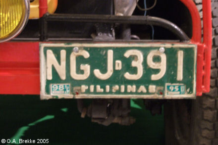 Philippines former normal series close-up NGJ 391.jpg (34 kB)