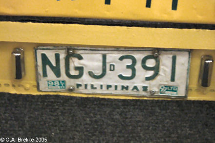 Philippines former normal series close-up NGJ 391.jpg (36 kB)
