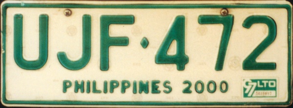 Philippines former normal series close-up UJF·472.jpg (53 kB)