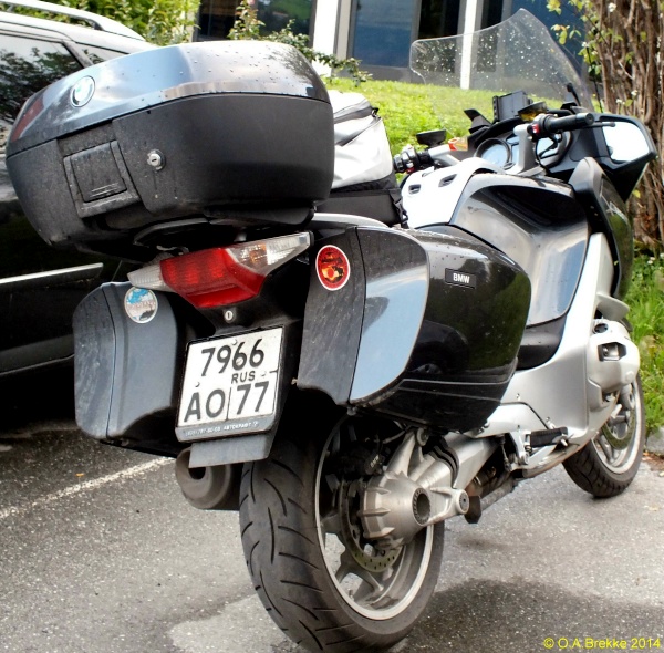 Russia motorcycle series former style 7966 AO | 77.jpg (183 kB)