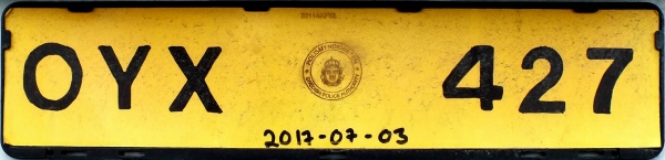 Sweden replacement plate close-up OYX 427.jpg (48 kB)