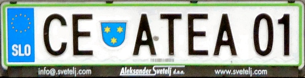 Slovenia personalised series close-up CE ATEA 01.jpg (81 kB)