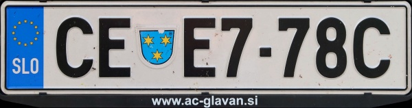 Slovenia normal series former style close-up CE E7-78C.jpg (56 kB)