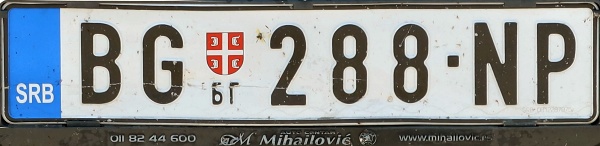 Serbia normal series BG 288-NP.jpg (61 kB)