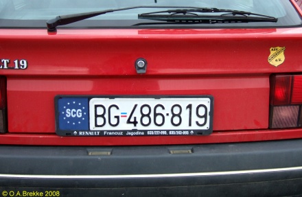 Serbia former normal series BG 486-819.jpg (55 kB)