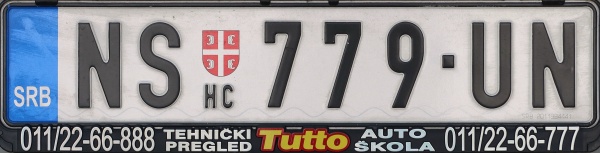 Serbia normal series close-up NS 779-UN.jpg (62 kB)