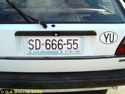 Serbia former normal series SD 666-55.jpg (28 kB)