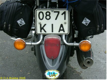 Ukraine former motorcycle series 0871 KIA.jpg (37 kB)