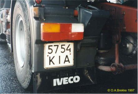 Ukraine former commercial series 5754 KIA.jpg (24 kB)