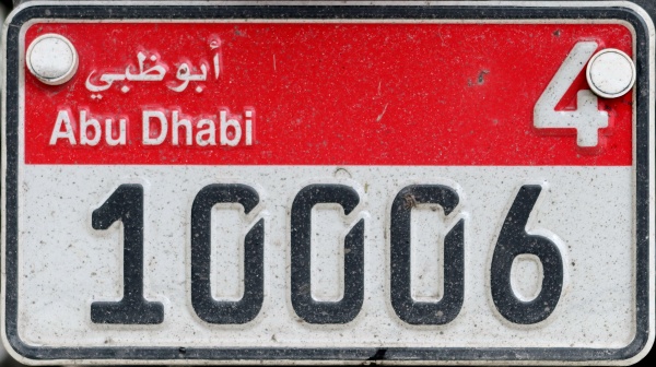 UAE Abu Dhabi motorcycle series close-up 4 10006.jpg (127 kB)