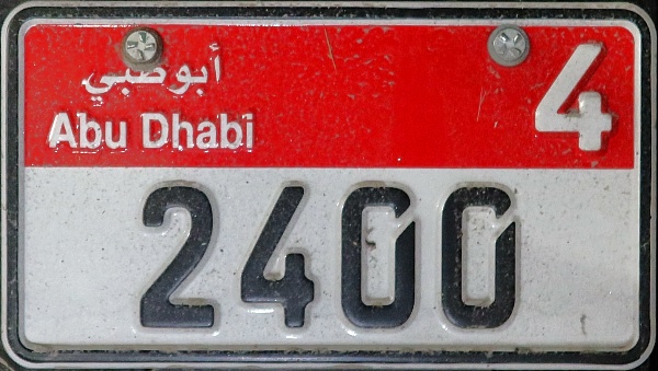 UAE Abu Dhabi motorcycle series 4 2400.jpg (119 kB)