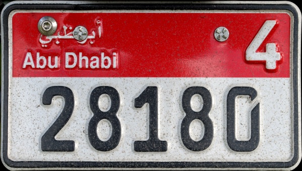 UAE Abu Dhabi motorcycle series close-up 4 28180.jpg (134 kB)