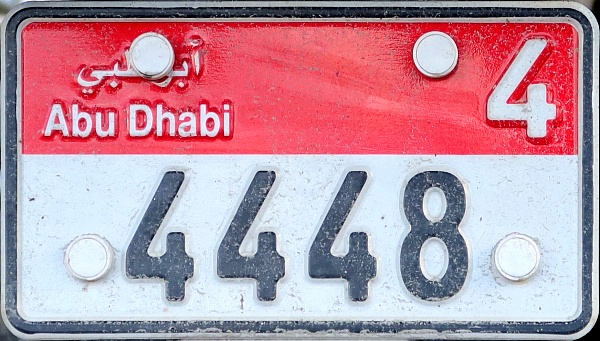 UAE Abu Dhabi motorcycle series close-up 4 4448.jpg (137 kB)