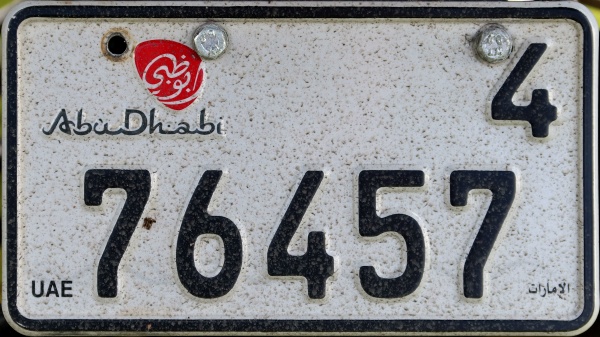 UAE Abu Dhabi motorcycle series optional style close-up 4 76457.jpg (131 kB)