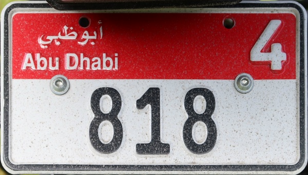 UAE Abu Dhabi motorcycle series close-up 4 818.jpg (121 kB)