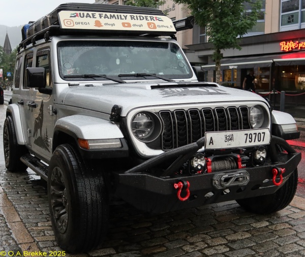 UAE Fujairah normal series A 79707.jpg (163 kB)