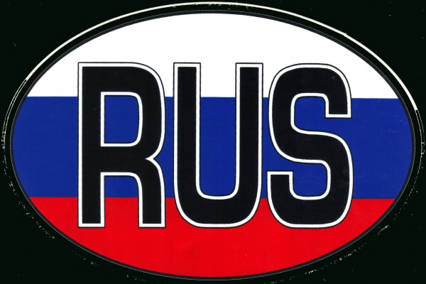 Russia - Росси́я - Russland