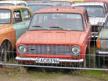 Estonia former USSR official/ normal series EAC 5396.jpg (87 kB)