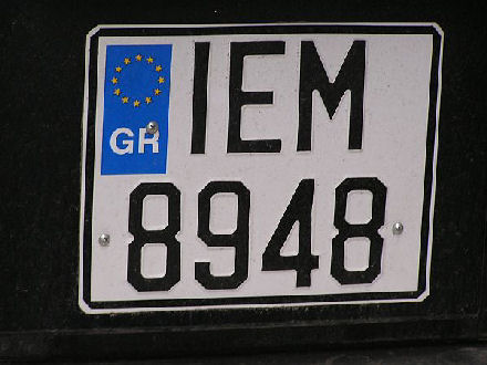Greece normal series IEM 8948.jpg (38 kB)