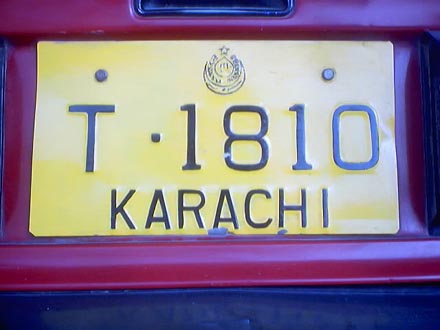 Pakistan former normal series Sindh province rear T-1810.jpg (23 kB)