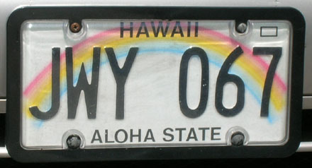 USA Hawaii normal series JWY 067.jpg (24 kB)